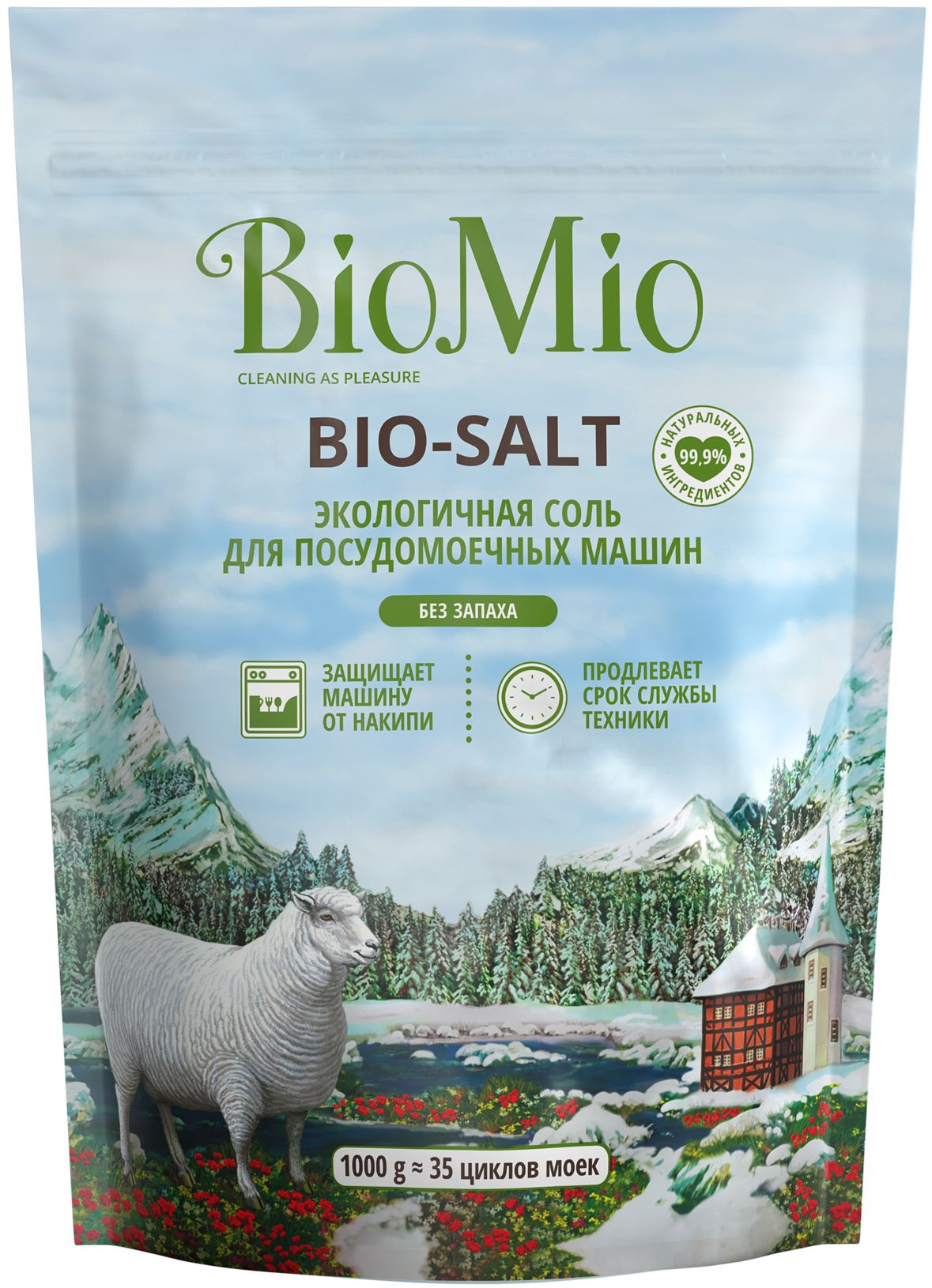 О соли мио. BIOMIO соль д/посудомоечной машины 1 кг Bio-Salt. BIOMIO соль для посудомоечных машин 1000г.