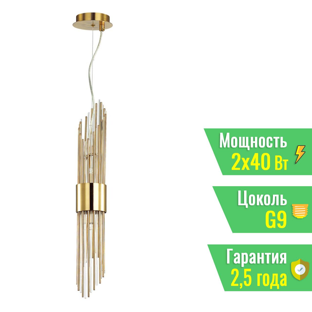 Odeon 2571/1 notts. светильник odeon light perla 4631/1. подвес g9. бра odeon light flambi 4847/2w. Ma5546p основание4847/18 hall odl21 335 золото/металл/стекло люстра g9 18*40w flambi.