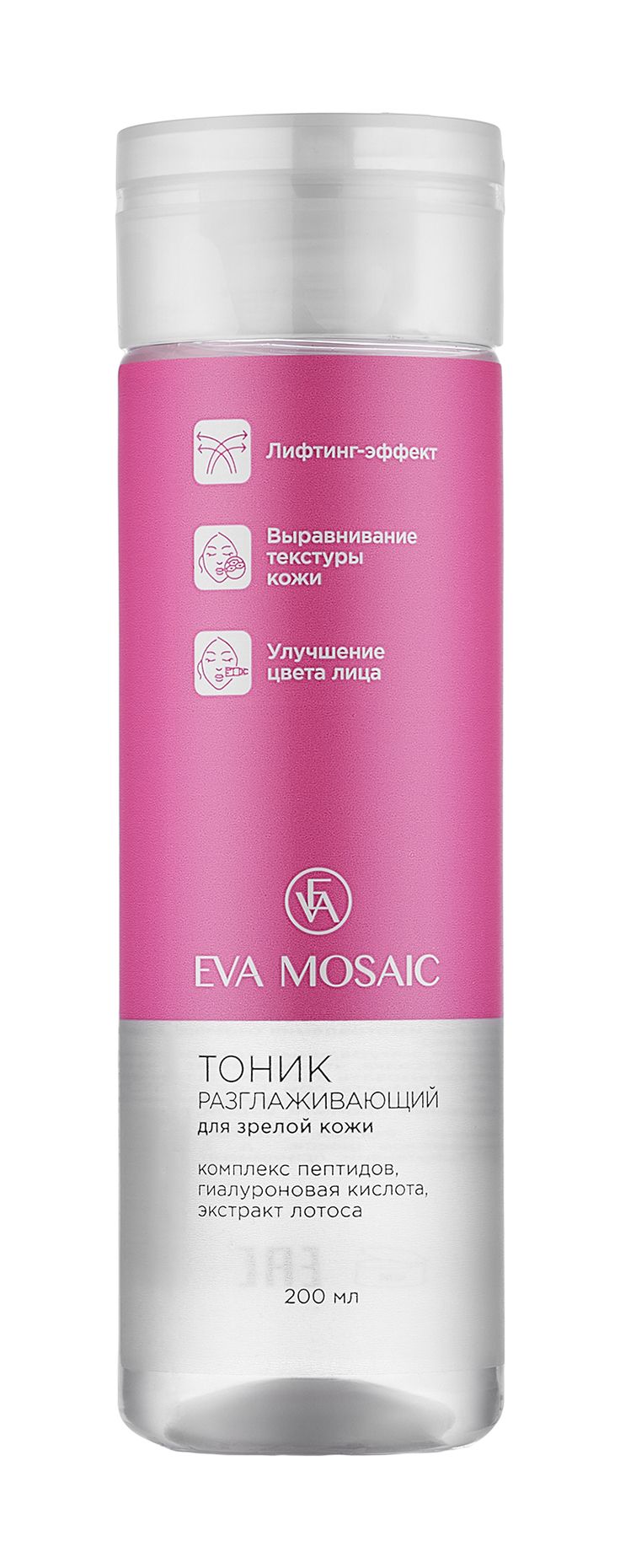 Eva тоник. Eva Mosaic маска антистресс. Eva тоник аллергия.