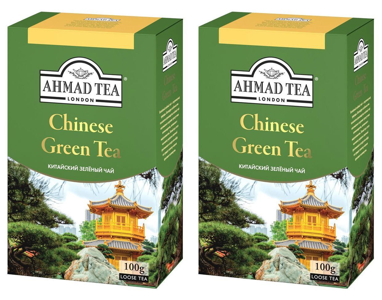 Ахмат купить билеты. Чай Ахмад зеленый. Ahmad Tea чай зеленый 20 пакетиков. Зеленый чай листовой. Чай Ахмад с ромашкой.