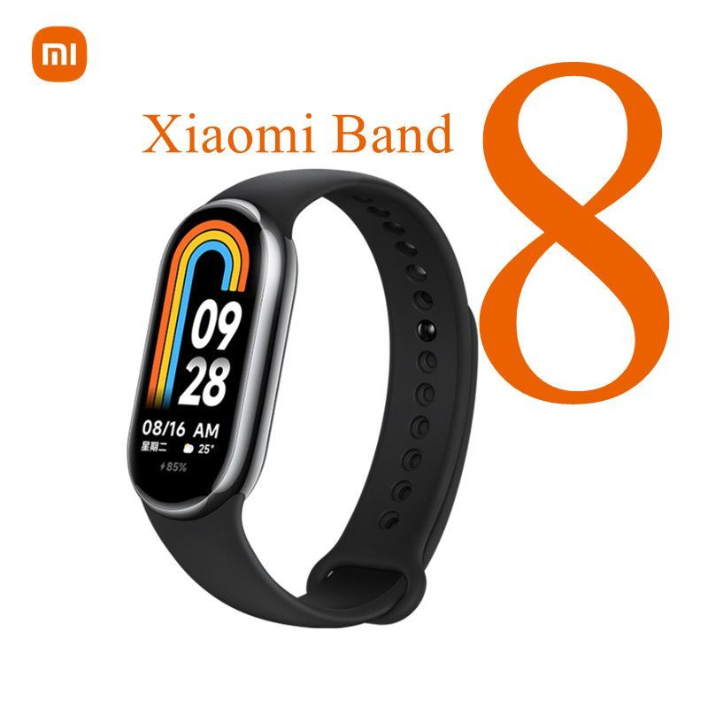 Mi band 8 ремешки. Mi band 8 m2239b1. Сяоми ми бэнд 8. Mi band 8 m2239b1. Xiaomi mi band 8.