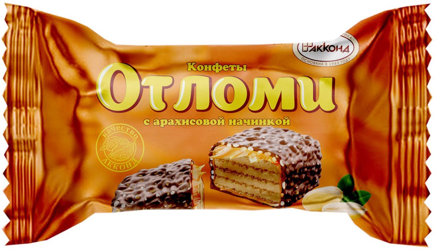 Bombar конфеты арахис