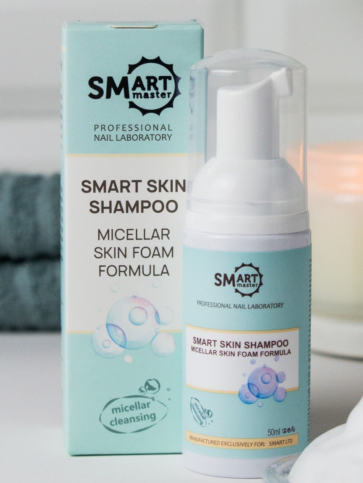 Смарт пенка для ног. Smart shampoo. Smart молекулярный шампунь. Смарт шампунь. Smart shampoo.