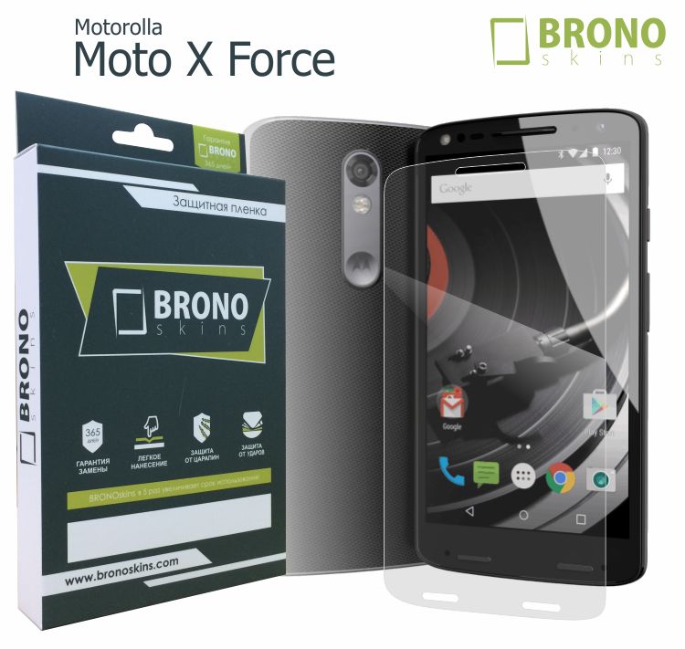 Moto X Force Купить