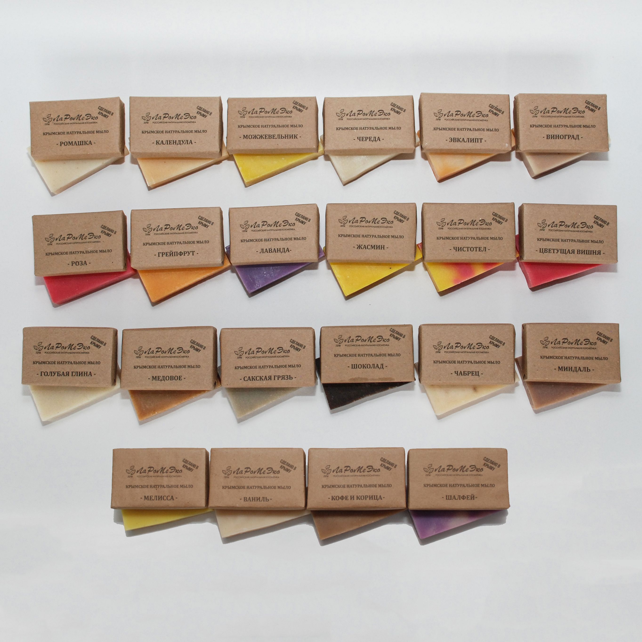 паста пальмира триалон (420гр) волгоградбытхим. паста для стирки вбх южная пальмира. пальмира средство для стирки южная 420 гр. пальмира мыло. стиральная паста 420г пальмира.