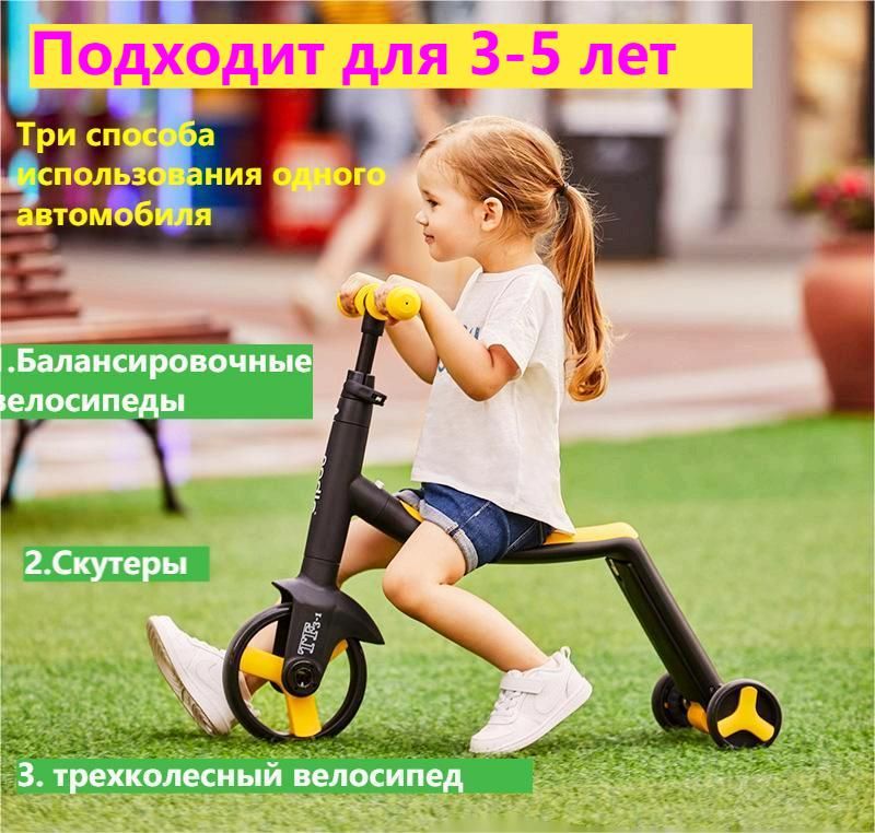 Городской самокат Stiga Mini Kid Scooter 3w