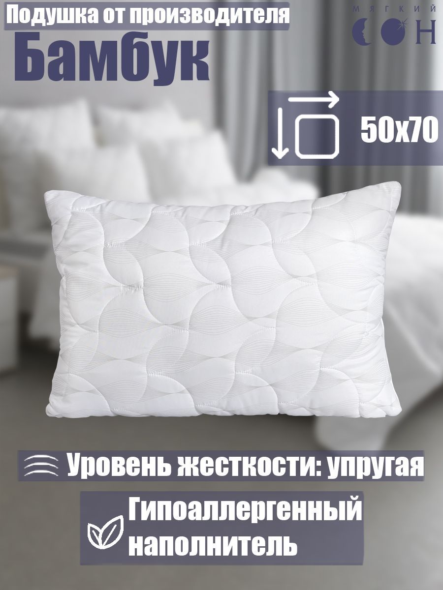 Подарок Матушке – купить в интернет-магазине OZON по низкой цене