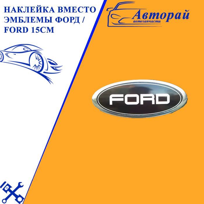 стикеры на телефон для бесконтактной оплаты. долями тинькофф. наклейка вместо карты. игральные карты. карта тинькофф.