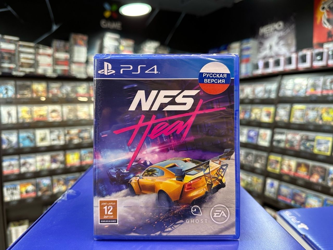 Need for Speed Heat ps4