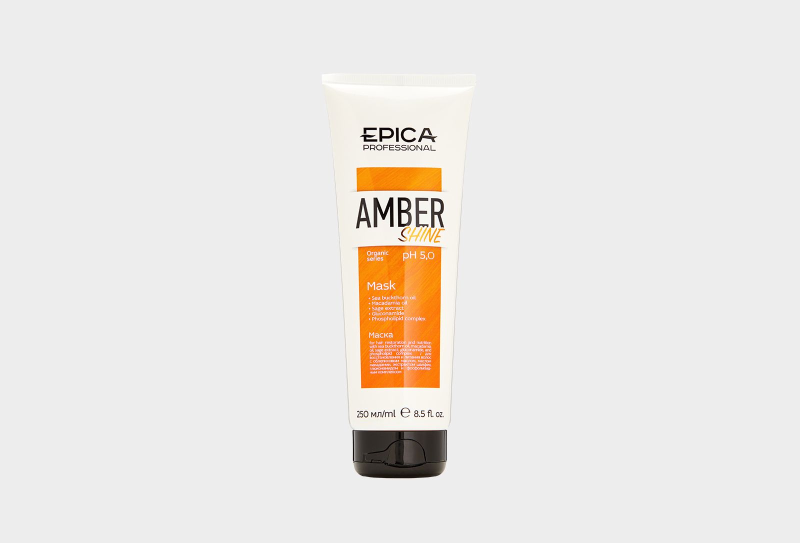 Маска для волос epica. Маска Амбер Шайн Эпика. Epica Amber Shine 250 шампунь. Epica Amber Shine Mask 250 мл. Epica professional для волос маска для волос.