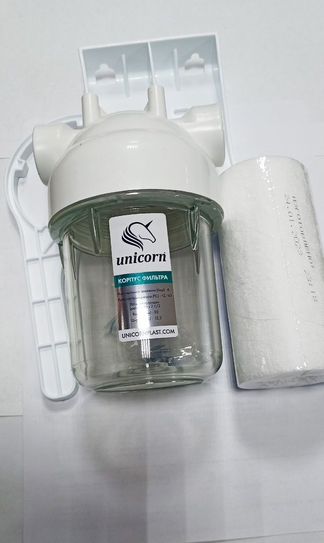 Колба unicorn