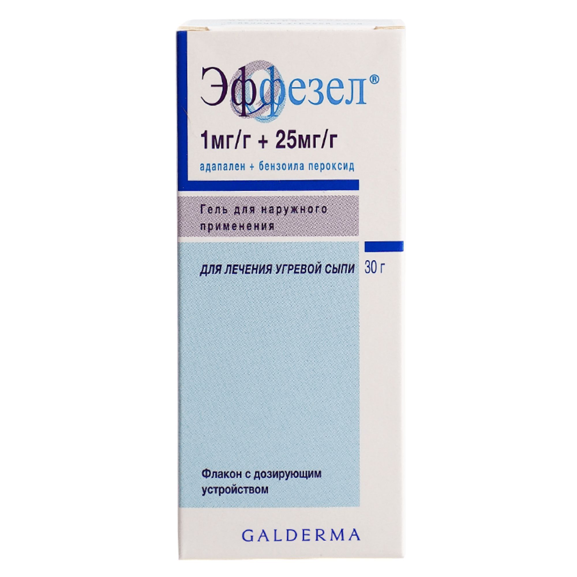 0 001 грамм сколько миллиграмм. Грамм миллиграмм микрограмм. 5 дециграмм. 0 025 г мг. 0 05 г это сколько мг таблетки.