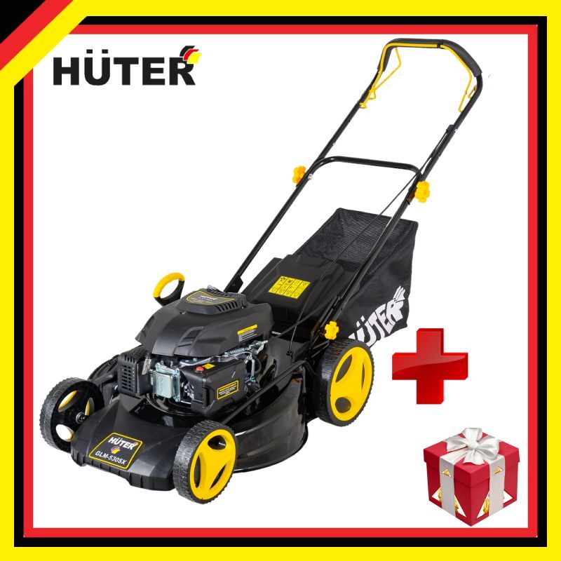 Huter glm 530sx