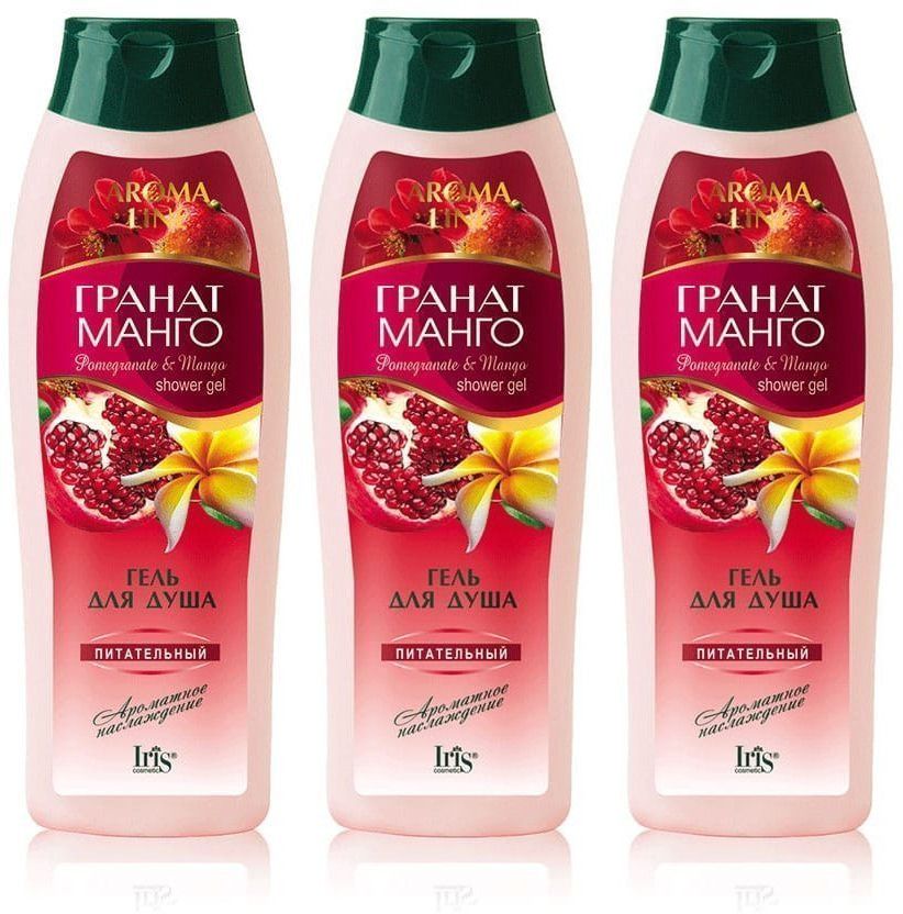гель для душа ирис. гель душа ирис. гель для душа ириска. гель душа ирис. гель camay botanicals 250 мл.
