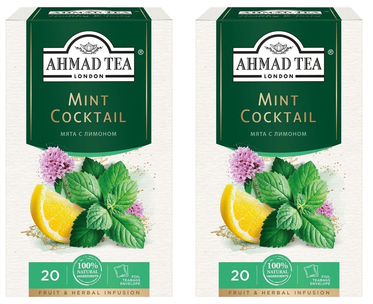 Теа минт. Ahmad Tea Mint Cocktail. Чай Mint & Melissa Ahmad. Tea Mint актриса. Tea Mint модель.