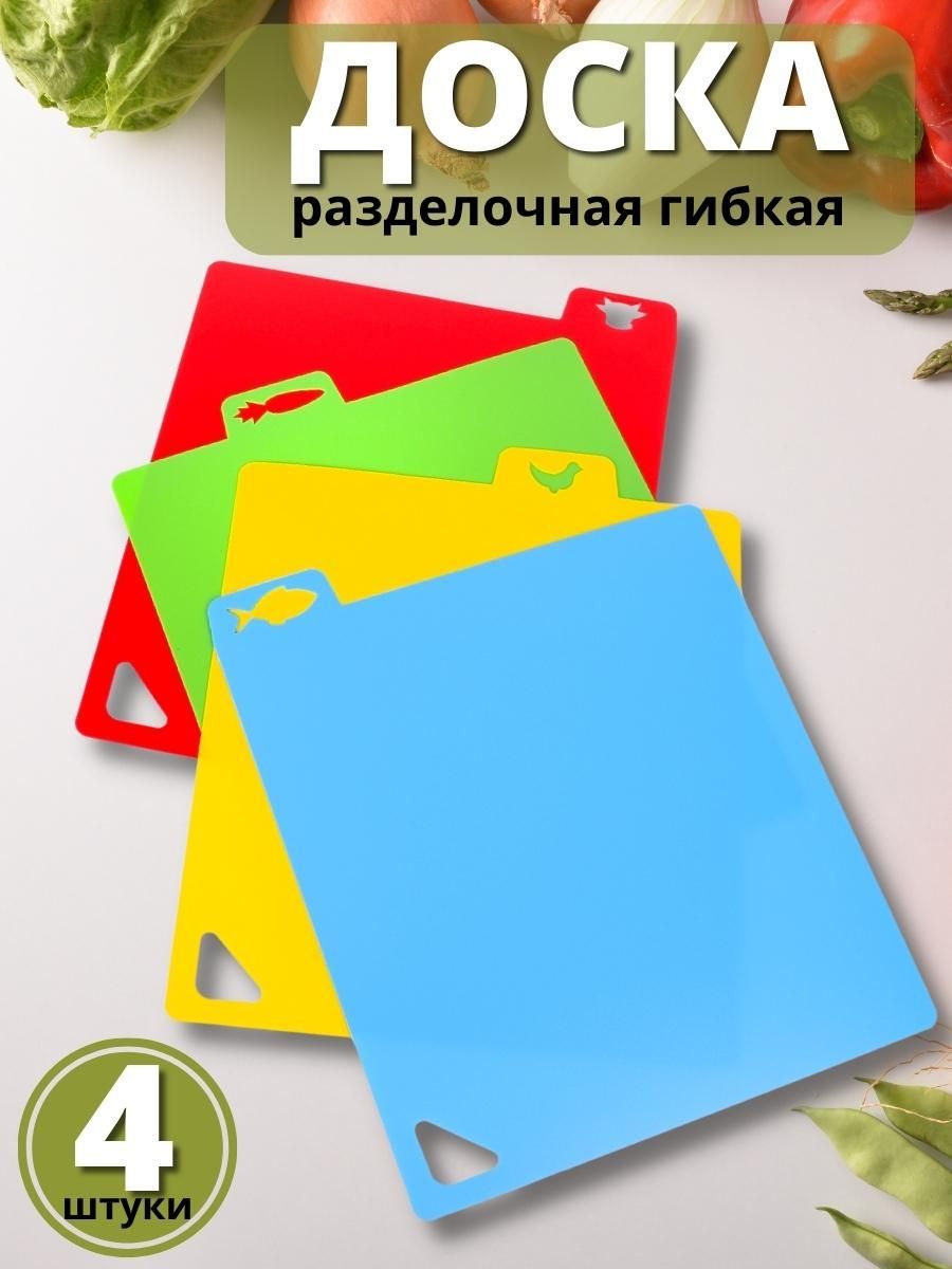 Vetta гранит доска разделочная с принтом 37х23х1 2см пластик 3 дизайна