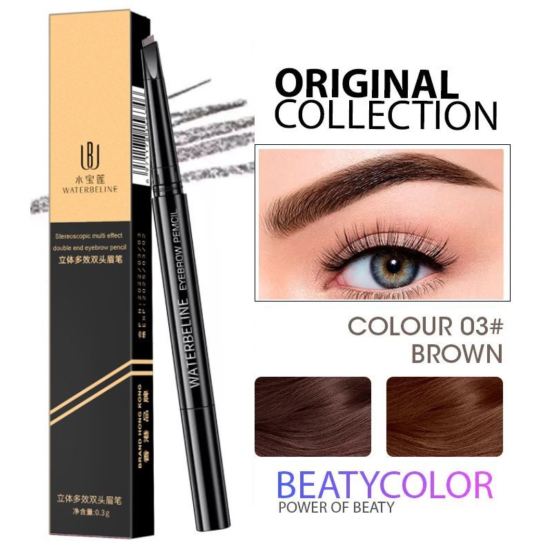 Карандаш для бровей с щеточкой BEATYCOLOR тон-03 / BROWN / коричневый