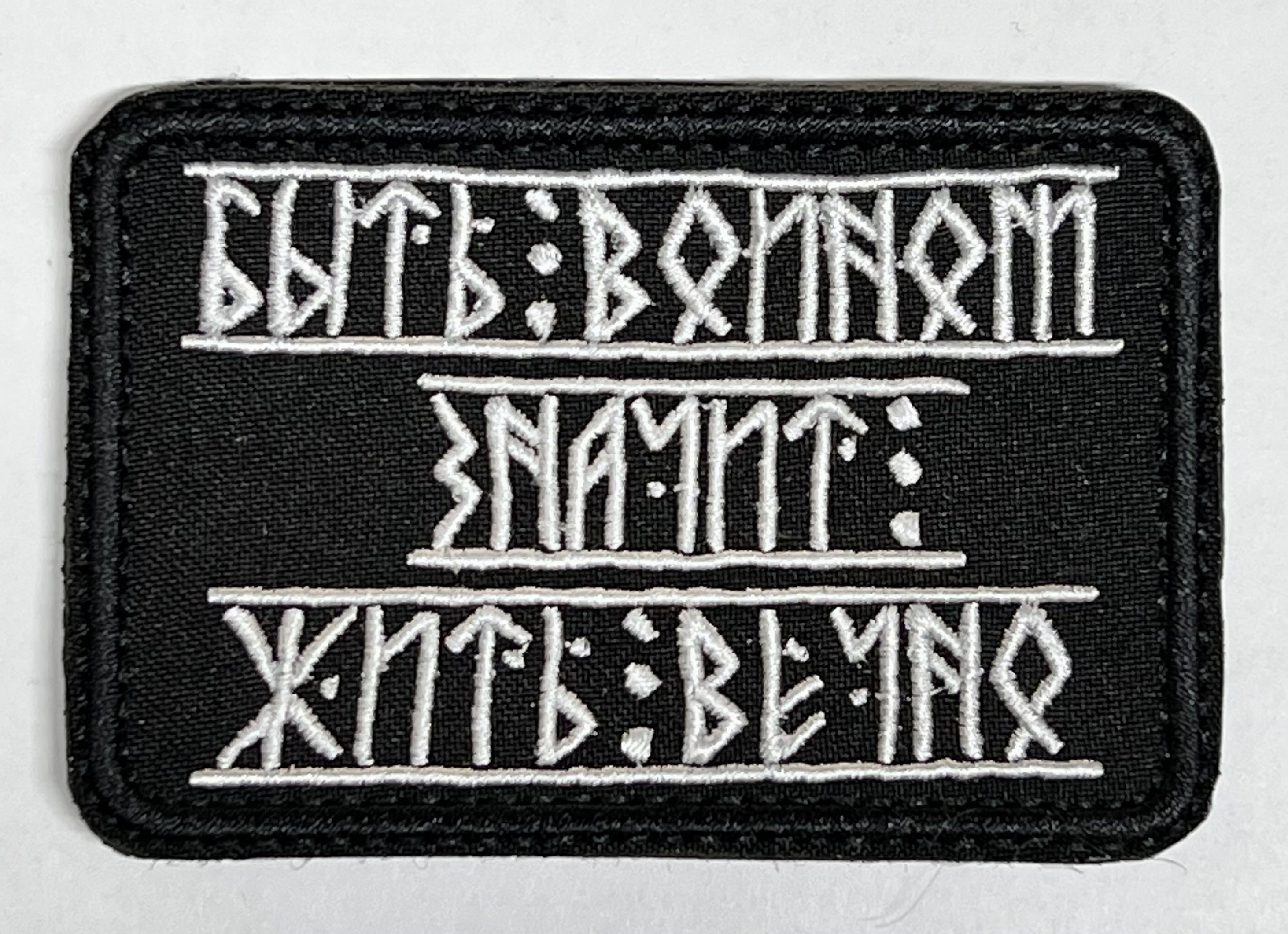Купить Футболку Быть Воином Жить Вечно