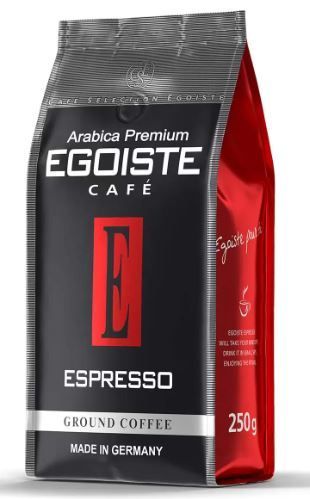 КофеЭгоистЭспрессомолотый250гр(EgoisteEspresso)натуральный/Нидерланды/Германия