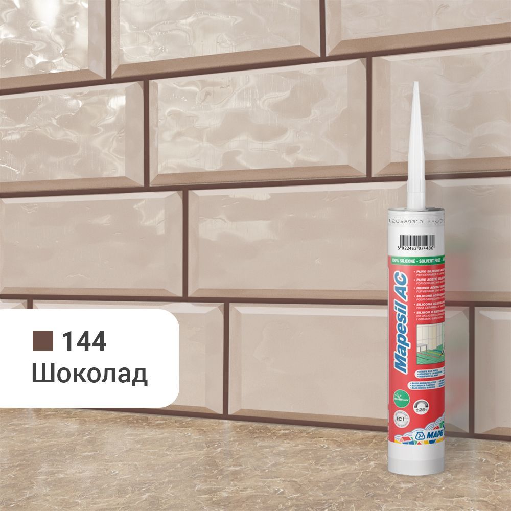 Mapesil силиконовый герметик. Мапеи золотой песок. Mapei Mapesil AC №136. Mapei Mapesil AC №181. 136 Гончарная глина.