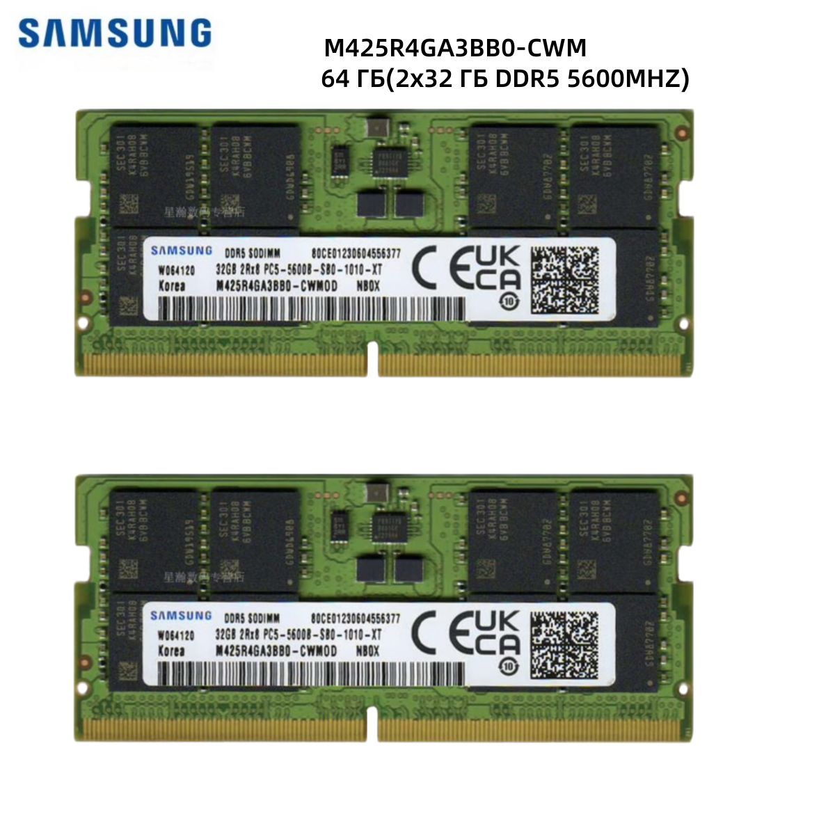 4xddr5 5600 мгц 4xddr5 5600 мгц