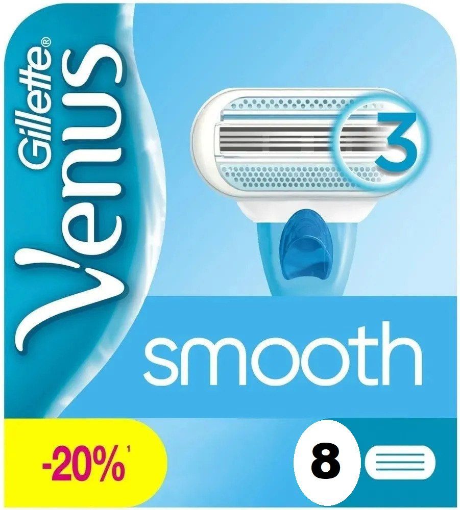 плавно 2. записать парные звуки. Peak 41 это. 020. кассеты венус smooth 4 шт.