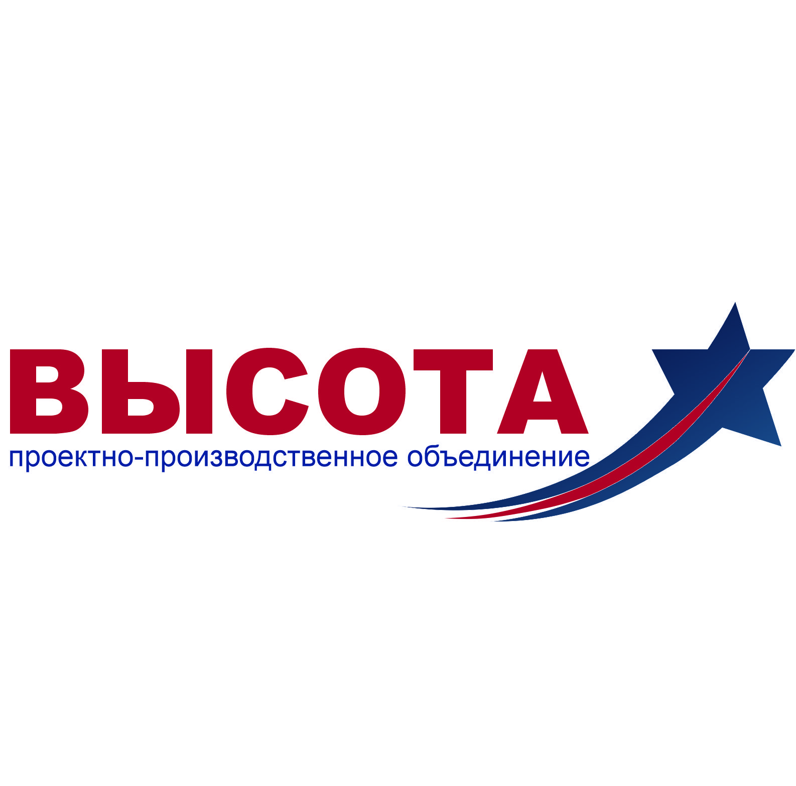 Высота — купить товары Высота в интернет-магазине OZON