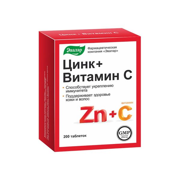 Цинк витамины Ozon