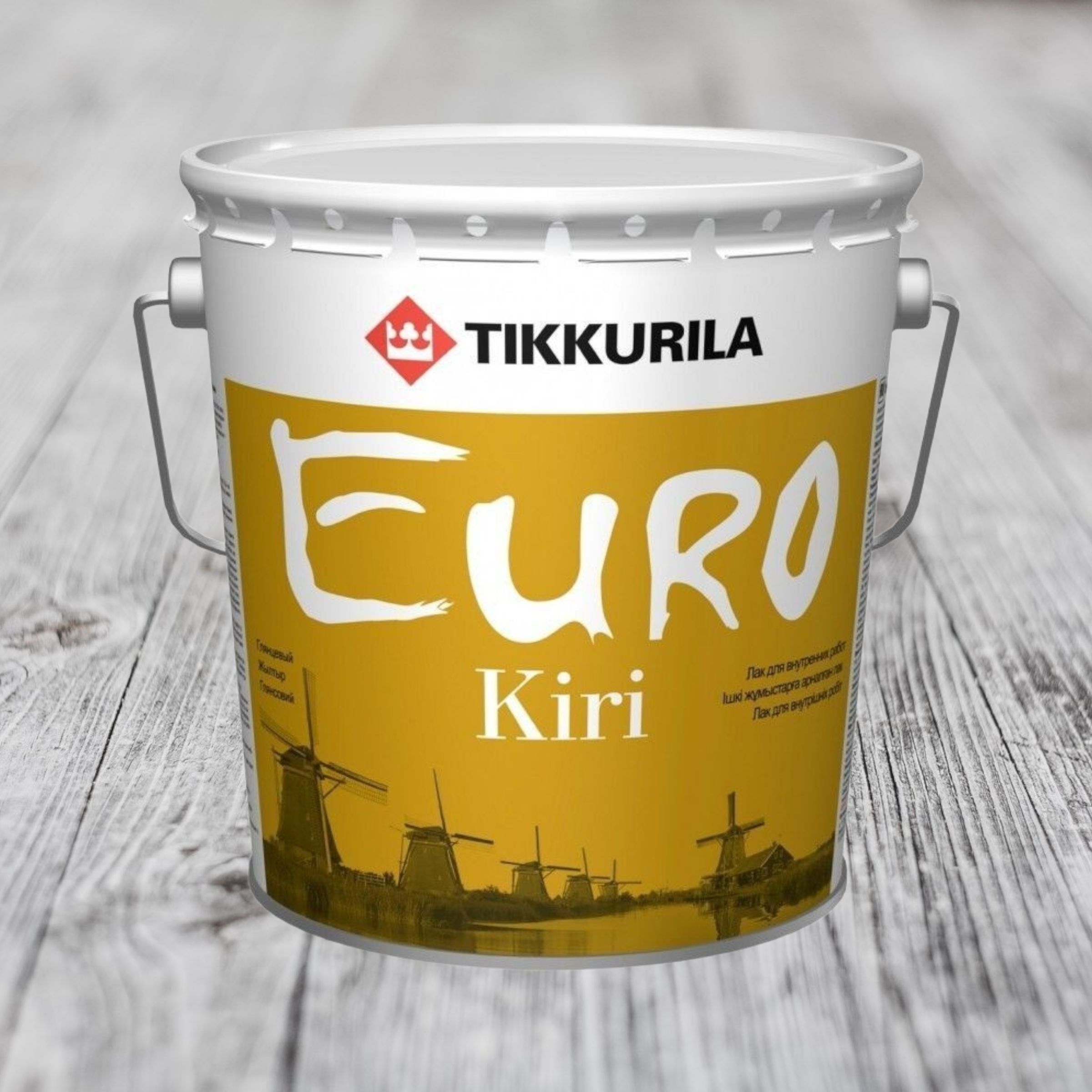 Тиккурила работа отзывы. Tikkurila Euro kiri. Тиккурила евро Вайт. Лак Tikkurila kiri Коллер. Лак Tikkurila kiri цвета.