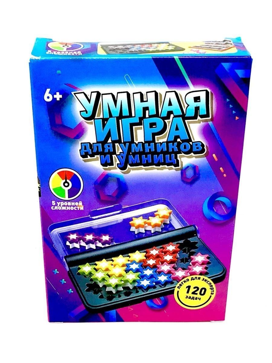 Умная игра для умников и умниц / Головоломка для повышения IQ / для  развития мышления