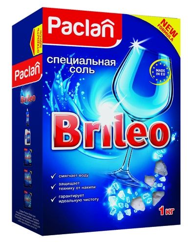 Соль для посудомоечных машин PACLAN BRILEO для посудомоченых машин, 1 кг