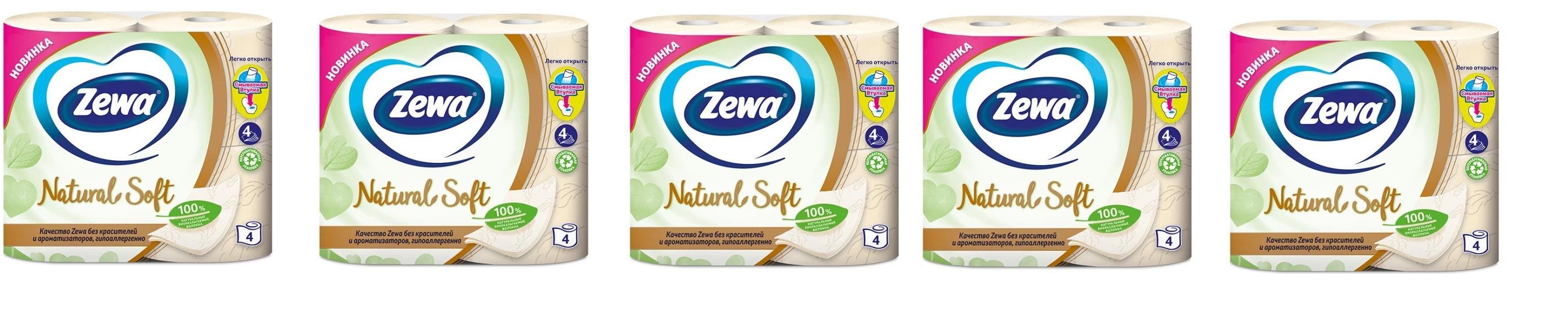 Зева софт блоссом. Zewa natural Comfort платочки. Мягкая игрушка из рекламы Zewa. Zewa декор артикул 3279201. Zewa natural comfort