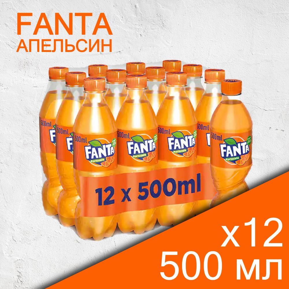 Стать продавцом. 