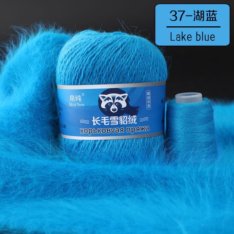 Пряжа mink wool