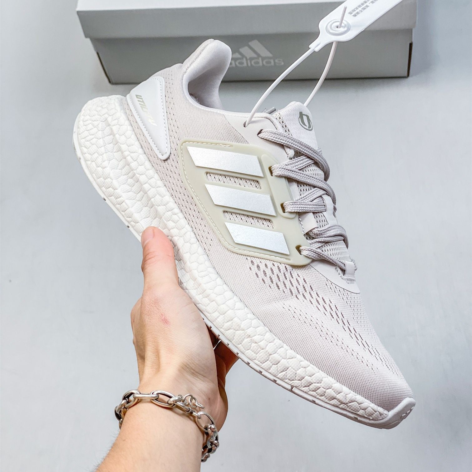 Adidas pure boost trainer 2024 m