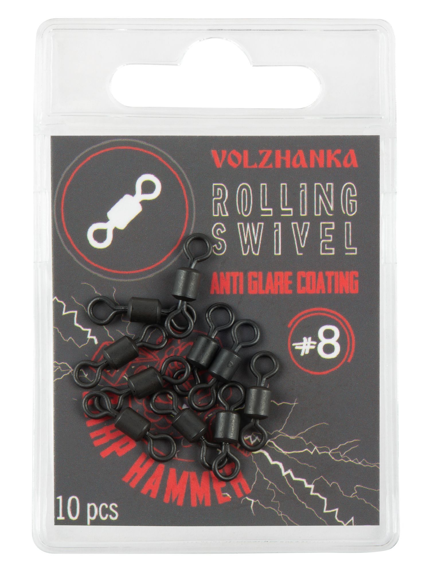 Волжанка карповый Вертлюг "Volzhanka Rolling Swivel" # 8 (10шт/уп)