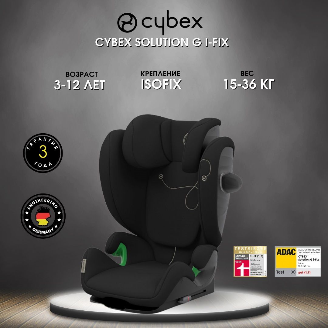 Cybex s fix kaina best sale