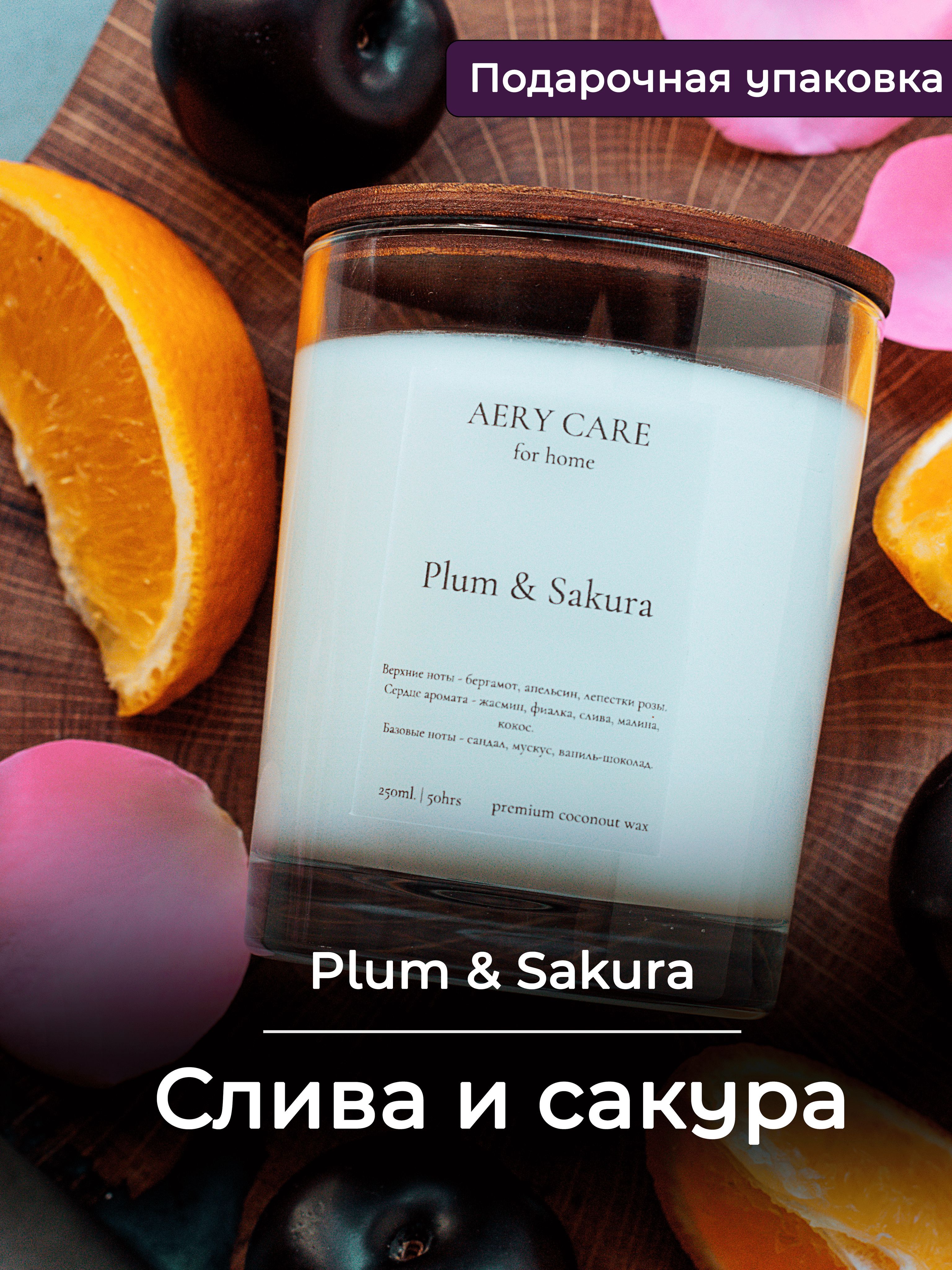 Свечи Ароматические Сакура – купить в интернет-магазине OZON по низкой цене
