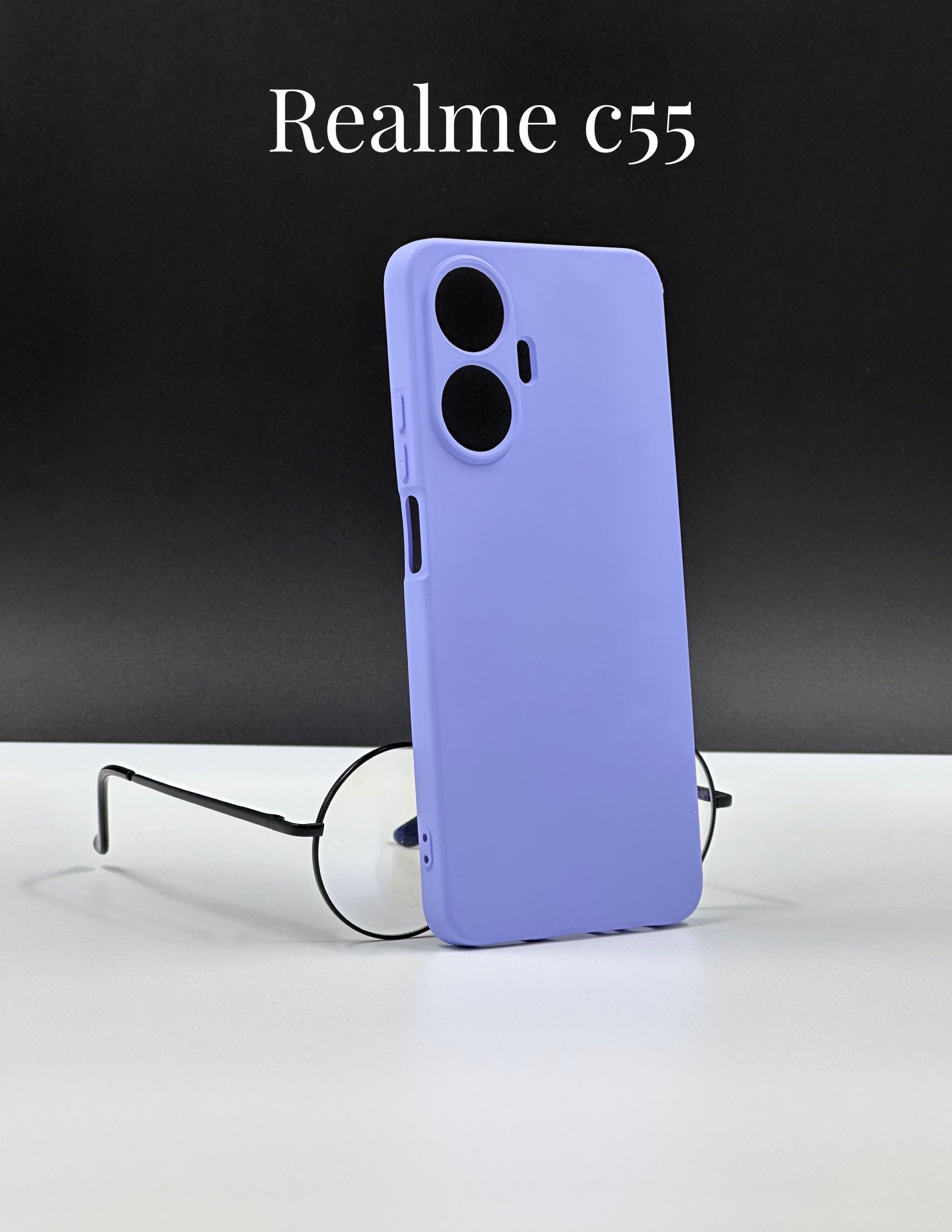 DZ/Силиконовый чехол на Realme C55, для Реалми Си55 с защитой камеры -  купить с доставкой по выгодным ценам в интернет-магазине OZON (1014344279)