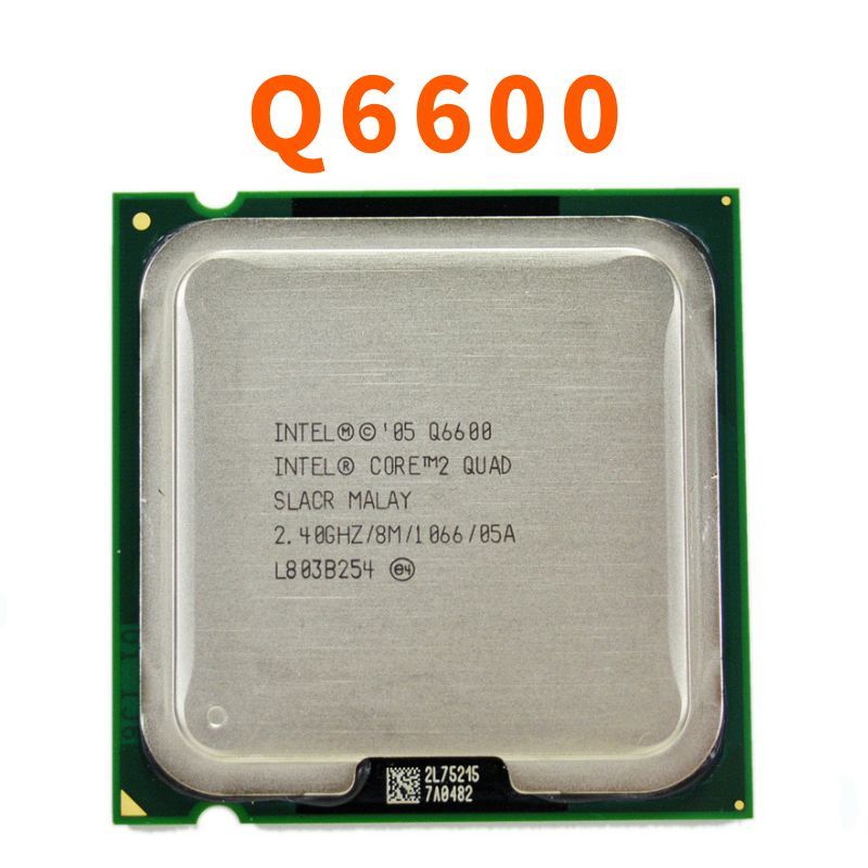 Intel core quad cpu q6600. Intel pentium 4 640 prescott lga775, 1 x 3200 мгц. core 2 extreme qx9650. процессор интел core 2 quad q6600. intel core 2 quad extreme qx9650.