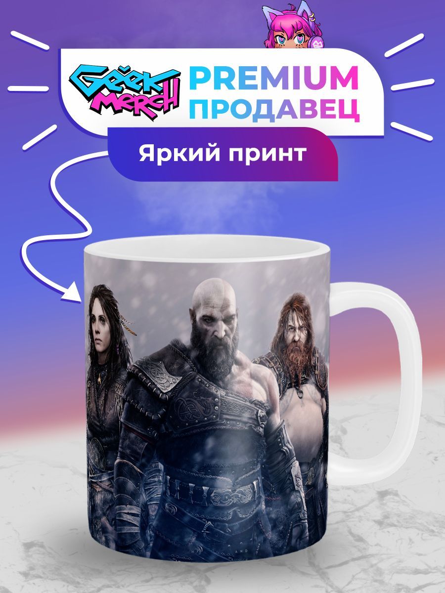 Мастерская &quot;Geek Merch&quot; подготовила коллекцию кружек по любимой и...