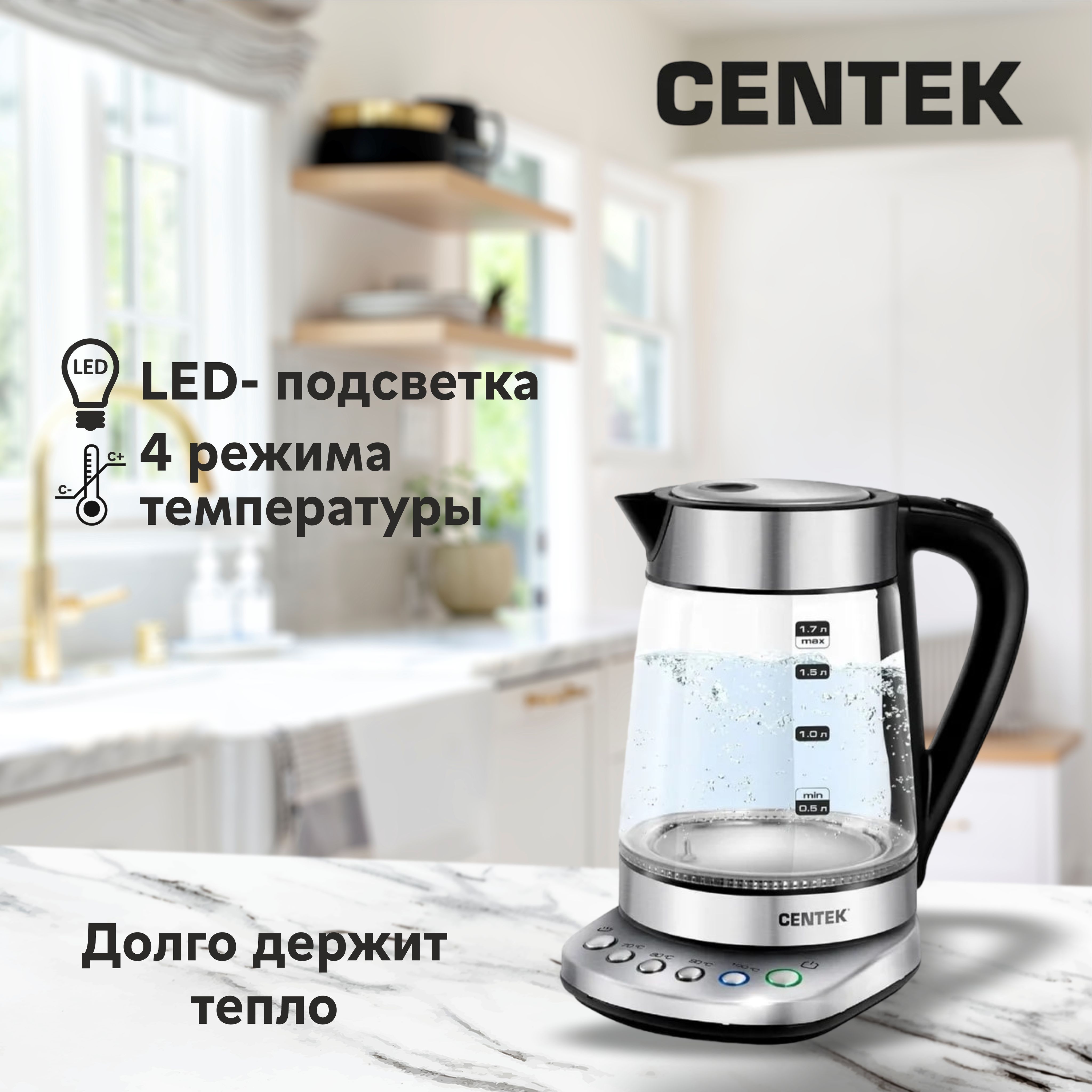 Centek steam espresso как пользоваться фото 37