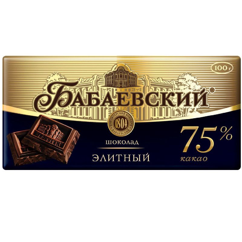 ШоколадгорькийБабаевскийЭлитный75%,200г