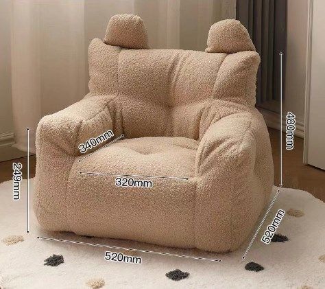 Кресло детское,52х52х48см