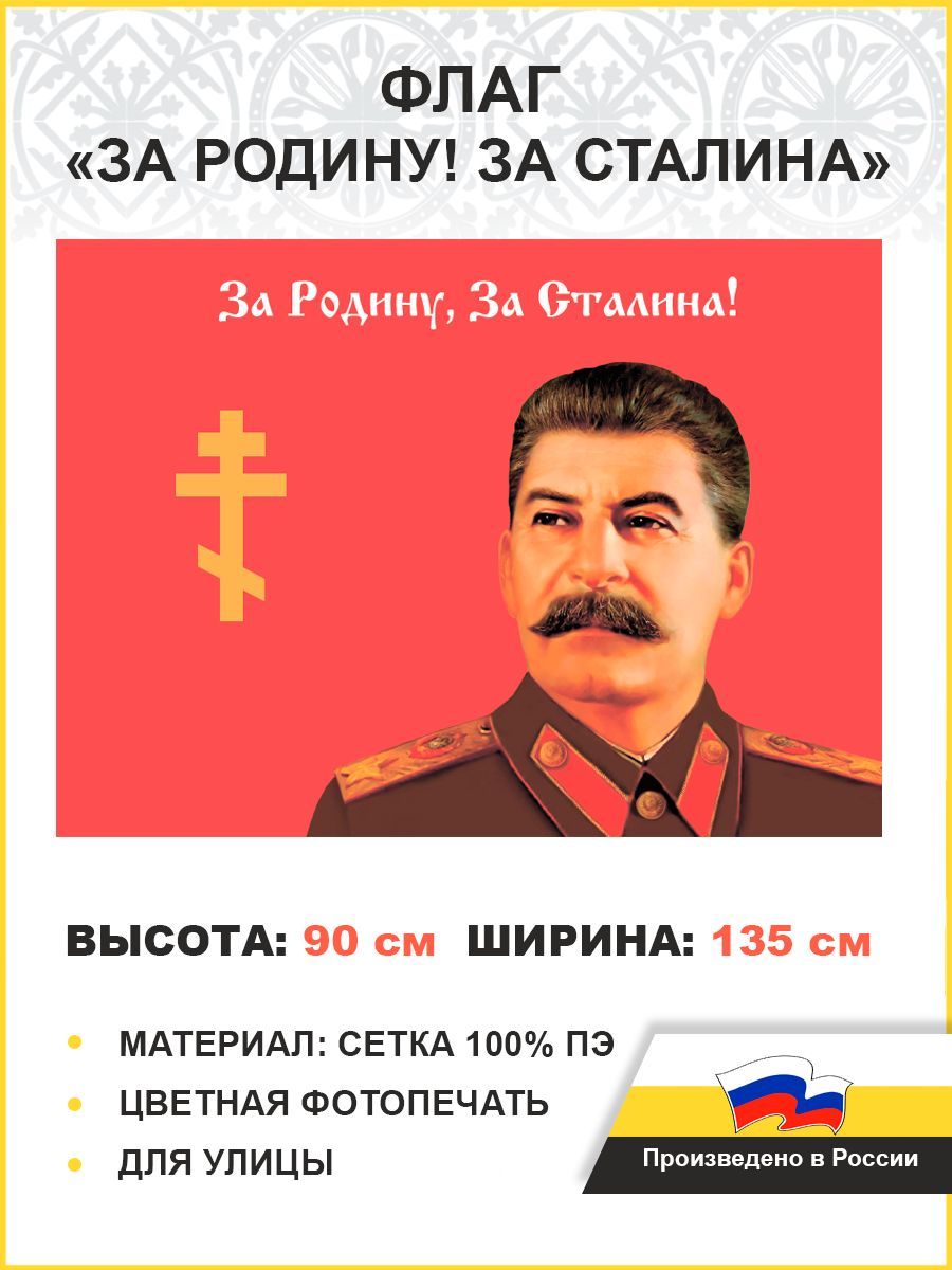Под флагом Родины - В.Д. Сайфуллин Флаг Новая Республика Калифорния Z-ONE 90x150 см | AliExpress