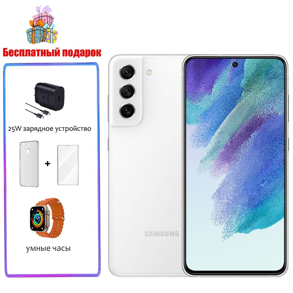 Samsung Galaxy S21 Fe 8/256Gb – купить смартфоны на OZON по выгодным ценам