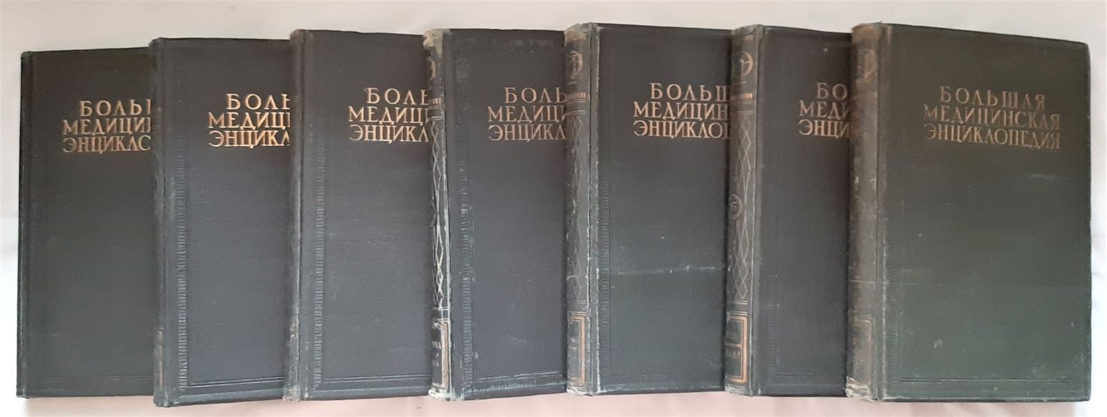 Книги 1928 года