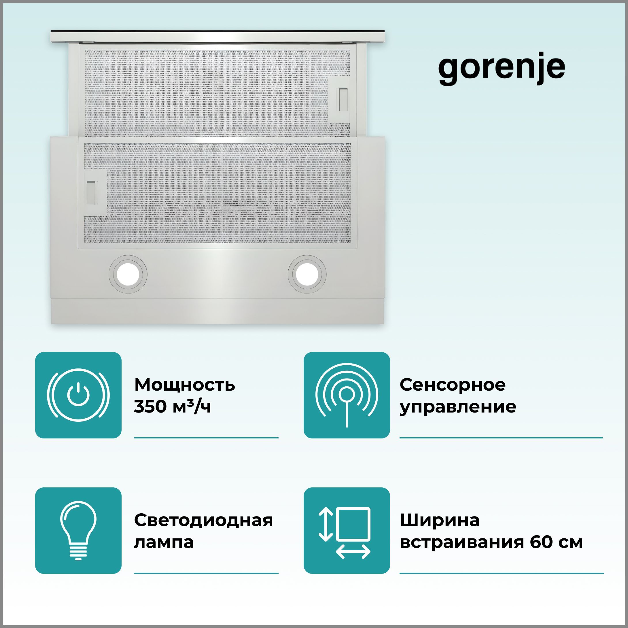 Gorenje th64e3sgb