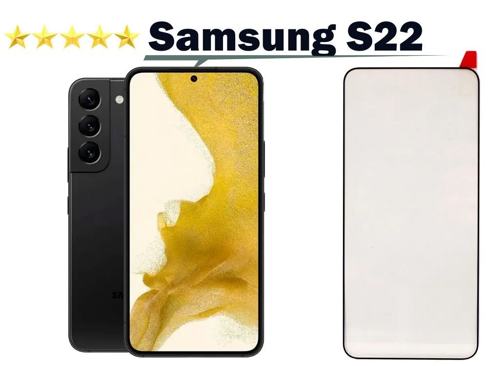 Samsung S22 Купить Отзывы