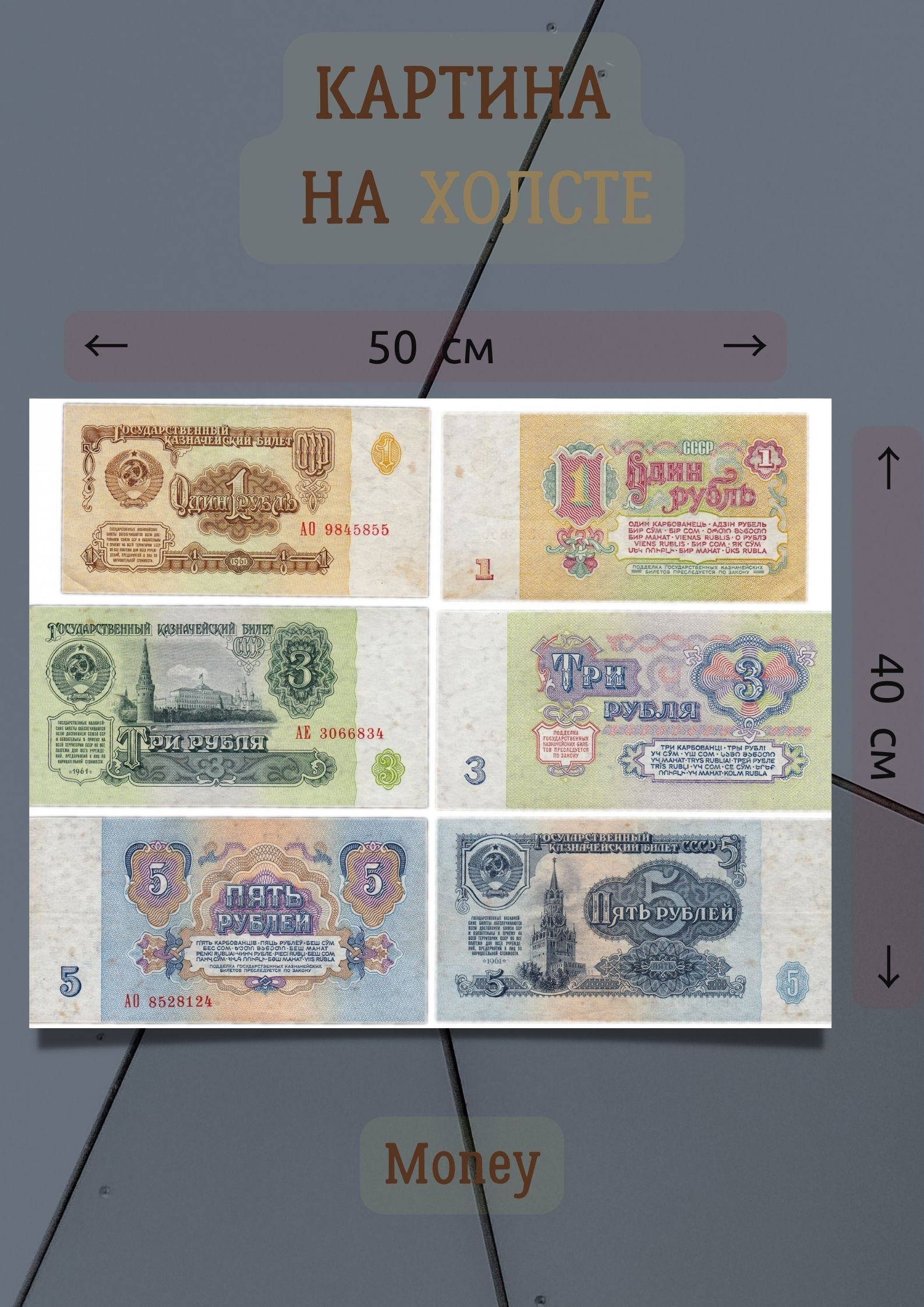 перевод гривен в рубли стим фото 113